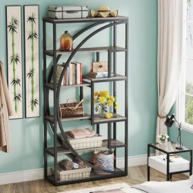 179 Cm Industrial 5-Tier Bookcase with 8 Open Shelves - Spacious Storage Solution for Home Or Office